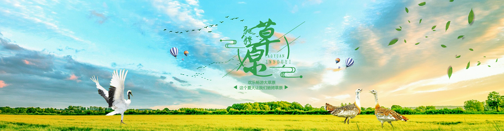 輪顯圖4